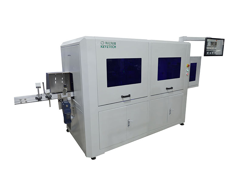 appearance defect inspection machine for bottle