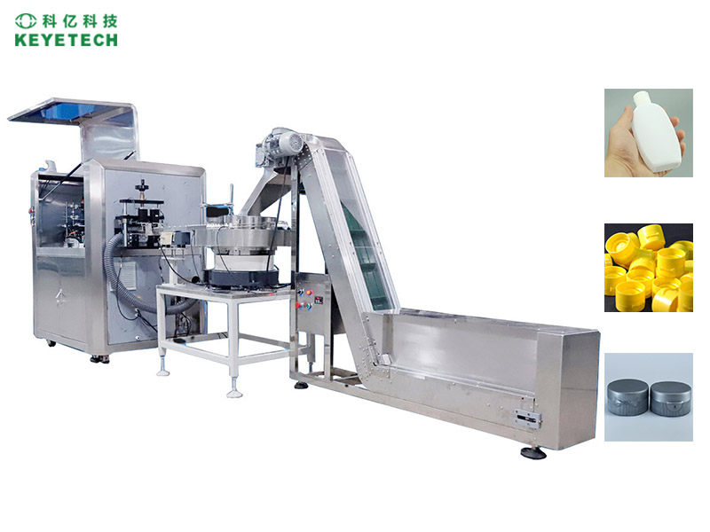 Flip cap defect inspection machine