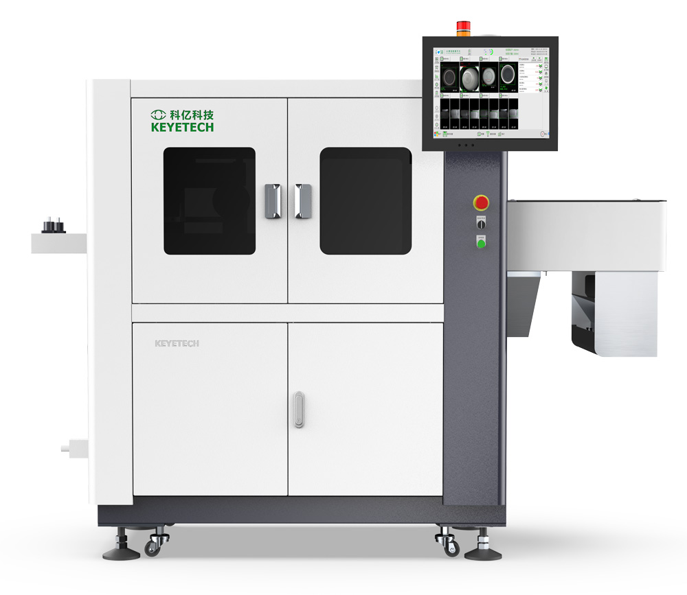 vision inspection machine for bottle